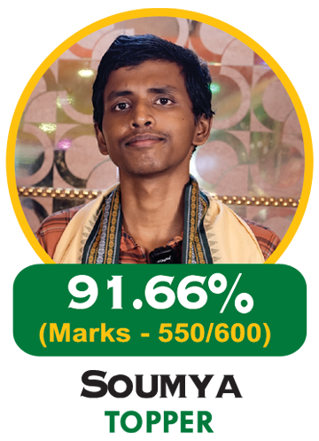 Jaya Rani