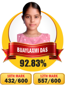 TV2026RESULT19 copy1